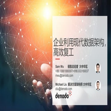 Leverage Modern Enterprise Architecture To Speed Up Work Resumption