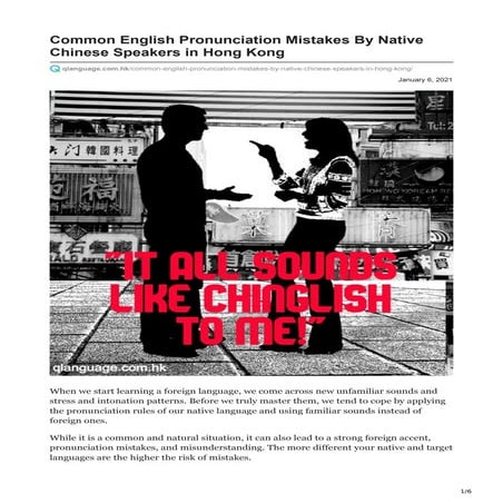 Typical English Pronunciation Errors Made by Native Chinese Hongkongers