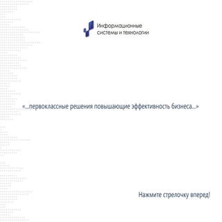 Qlik view   комплексное аналитическ...