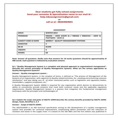Qm0017   quality management systems