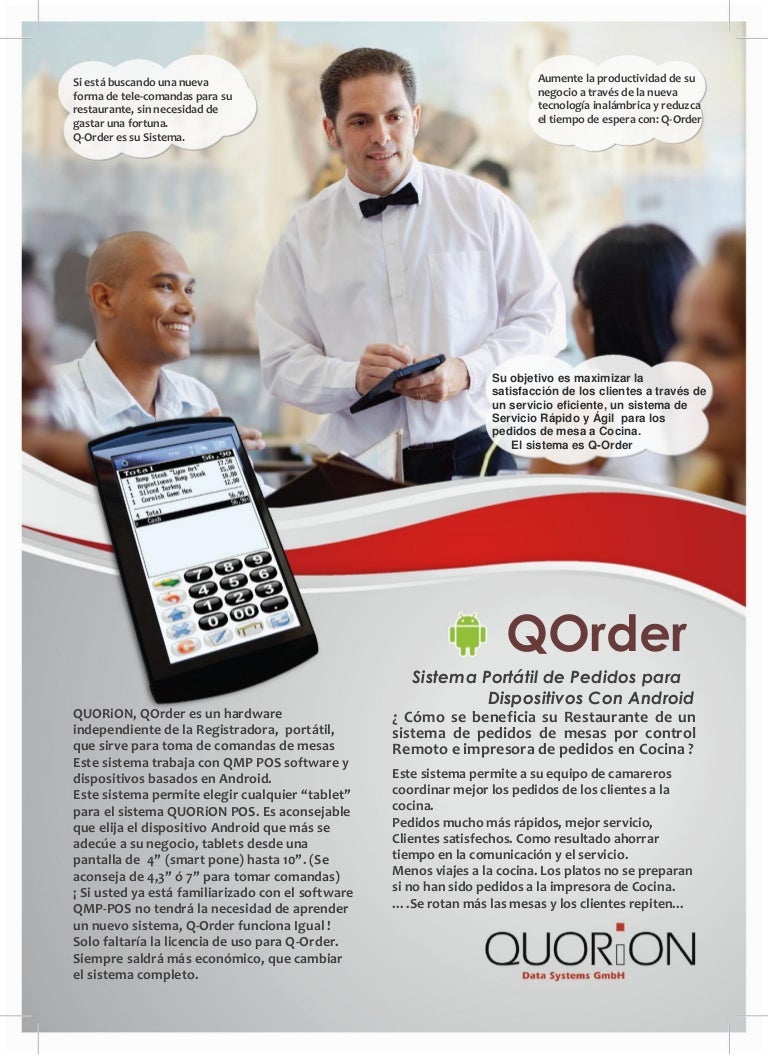 Qorder la comandera digital