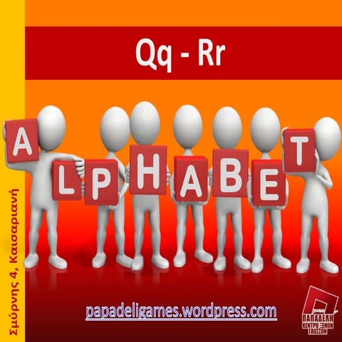 Qq - Rr letter crafts