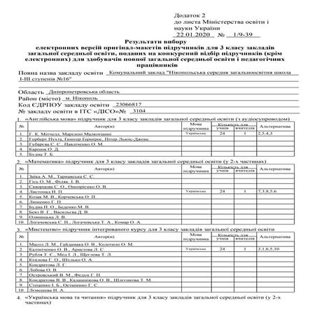 Qqqqqqqqqqqqqqqqqqqqqqqq