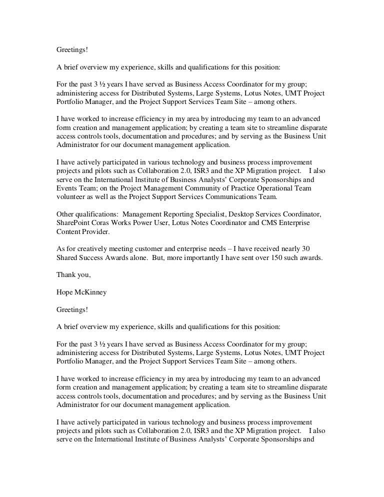 Job essay sample image