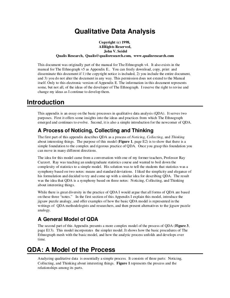 process and procedure essay examples