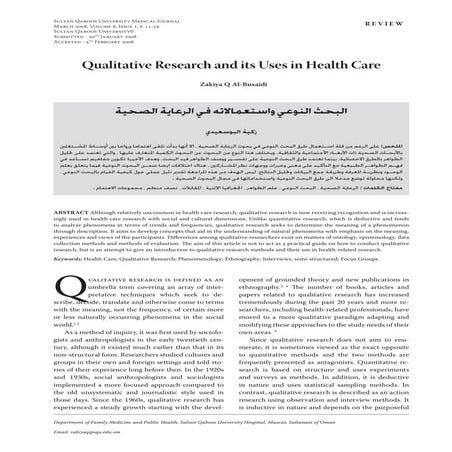 Qualitative research