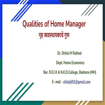 Qualities of Home Manager | PPTX