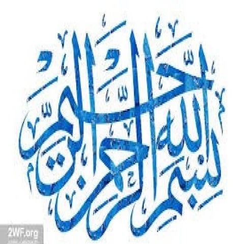 Quality in-higher-education