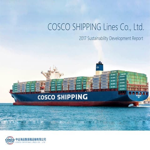 quality2017enCOSCO SHIPPING Lines Co., Ltd. | PDF
