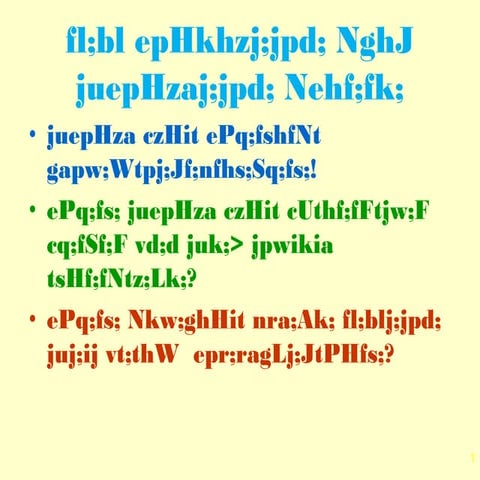 Aim for quality in construction - Tamil