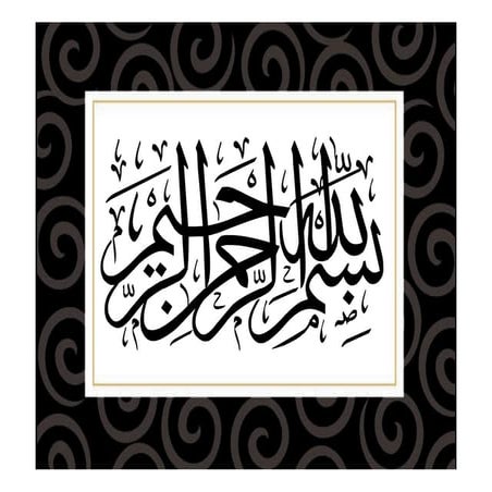 Quality in pathology