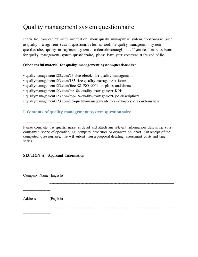 Quality management system questionnaire