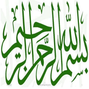 Quality management systems