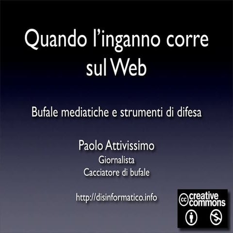 Quando l'inganno corre sul Web