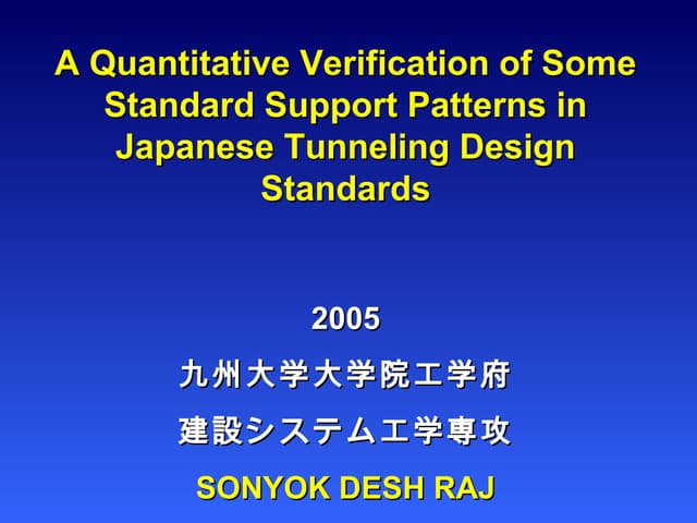 Quantitative Verification of Some S...