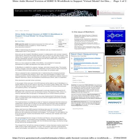 Quantix cloud case study