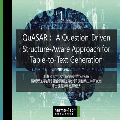 QuASAR: A Question-Driven Structure-Aware Approach for Table-to-Text Generation