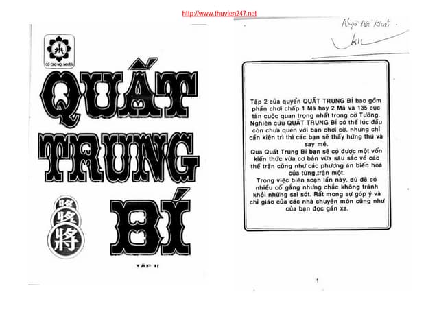 quất trung bì tập 2 (china chess)