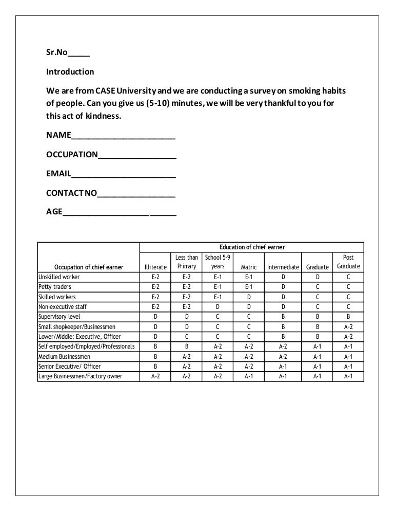Do research paper survey