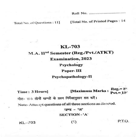 Question Paper 2022 MA Psy Sem2 Psychopathology 2