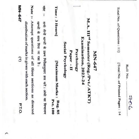 Question paper 2 ma psy sem 3 social psychology 2022-24