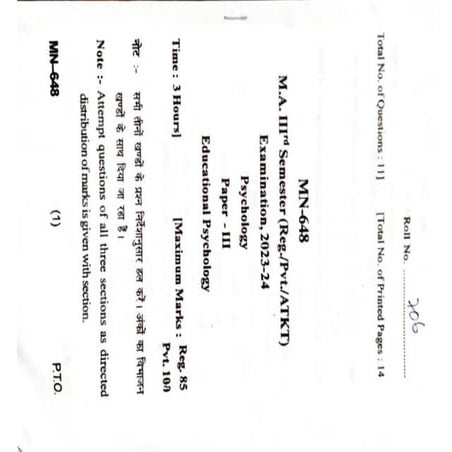Question paper 3 ma psy sem 3 educational psychology 2022-24