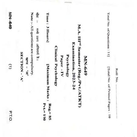 Question paper 4 ma psy sem 3 clinical psychology 2022-24