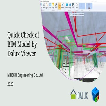 Quick check of bim model by Dalux