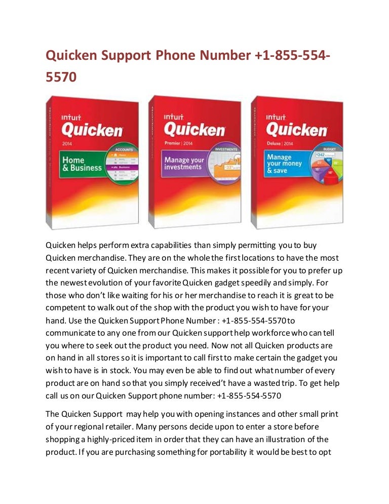 when is quicken 2015 support