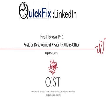 QuickFix: LinkedIn: Developing Your Profile. 08.2019