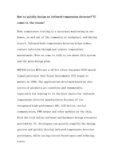 Quickly design infrared body temperature detector