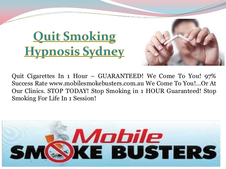 Quit smoking hypnosis