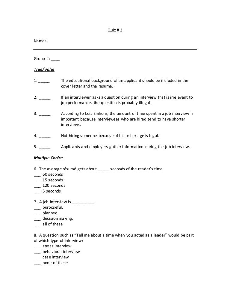 job interview quiz