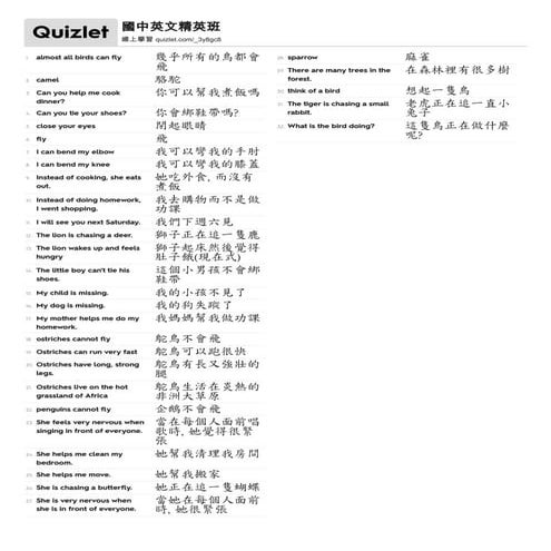 Frogs Can't Fly reciprocal teaching worksheets (Cindy Shen) | PDF