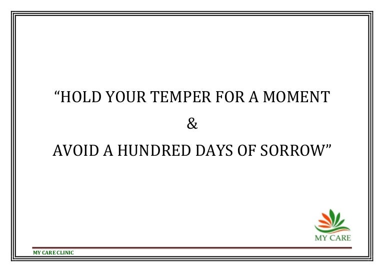 Quotes 01