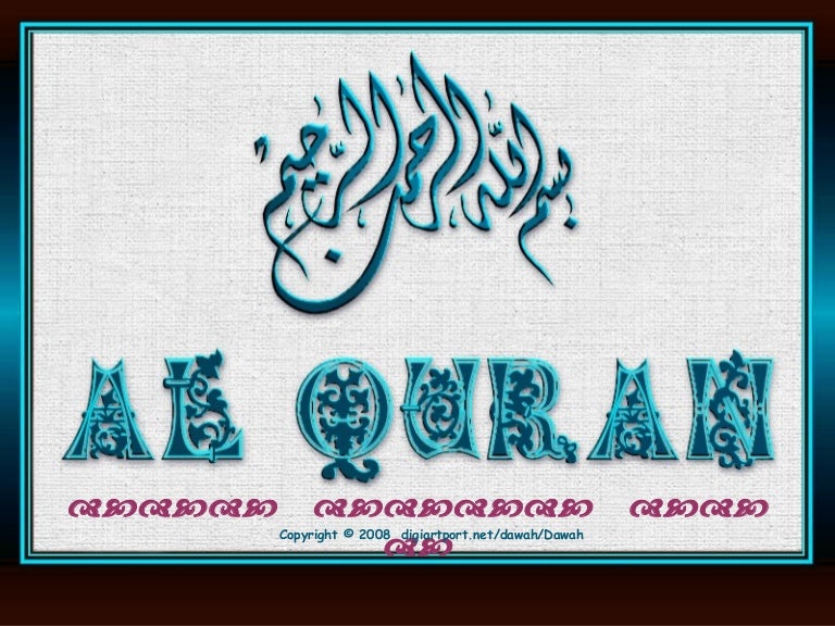 Quran