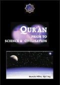 Quran: Prior to Science and Civilization | Mlivo Mustafa