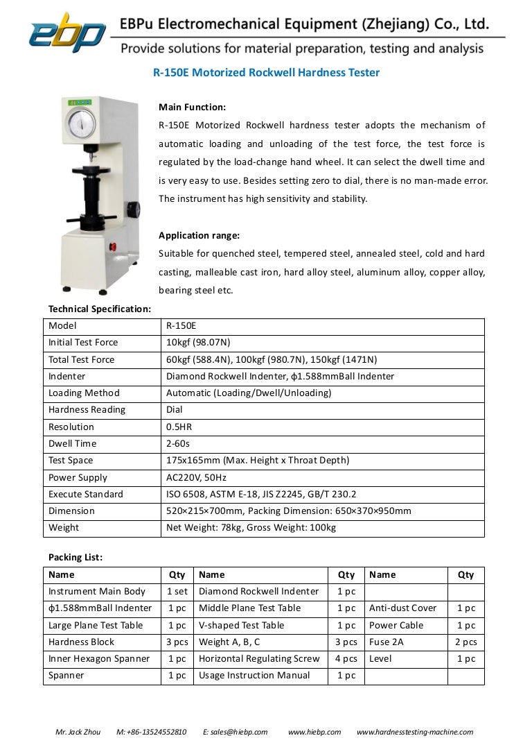 Electric Rockwell hardness tester HRA HRB HRC