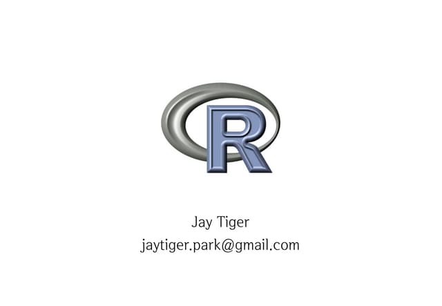 R 스터디 첫번째