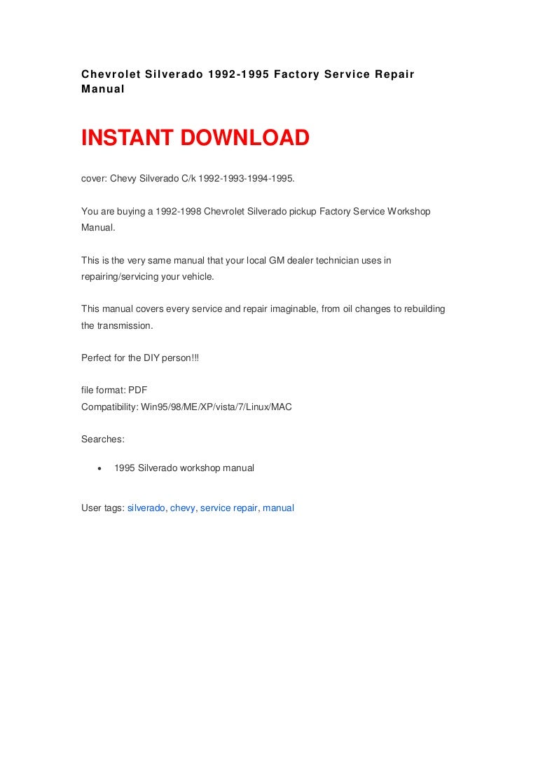 Chevrolet Silverado 1992 1995 Repair Manual