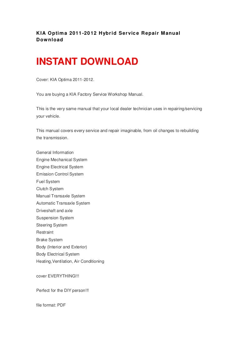 Kia Optima 2011 2012 Hybrid Repair Manual