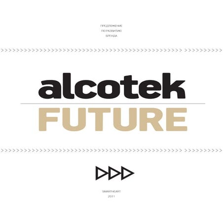 Alcotek Brand Development. Tashir group