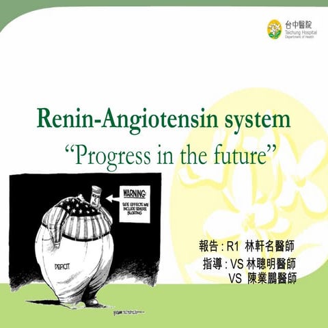 Renin angiotensin aldosterone system | PPTX