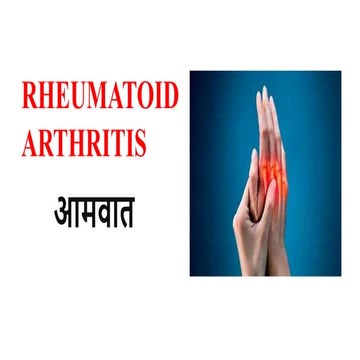 rheumatoid arthritis - ayurveda view (amavata) | PPTX