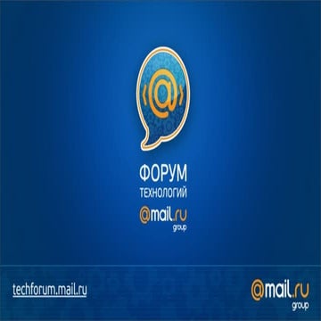 Rabovoluk presentation yaroslav-2