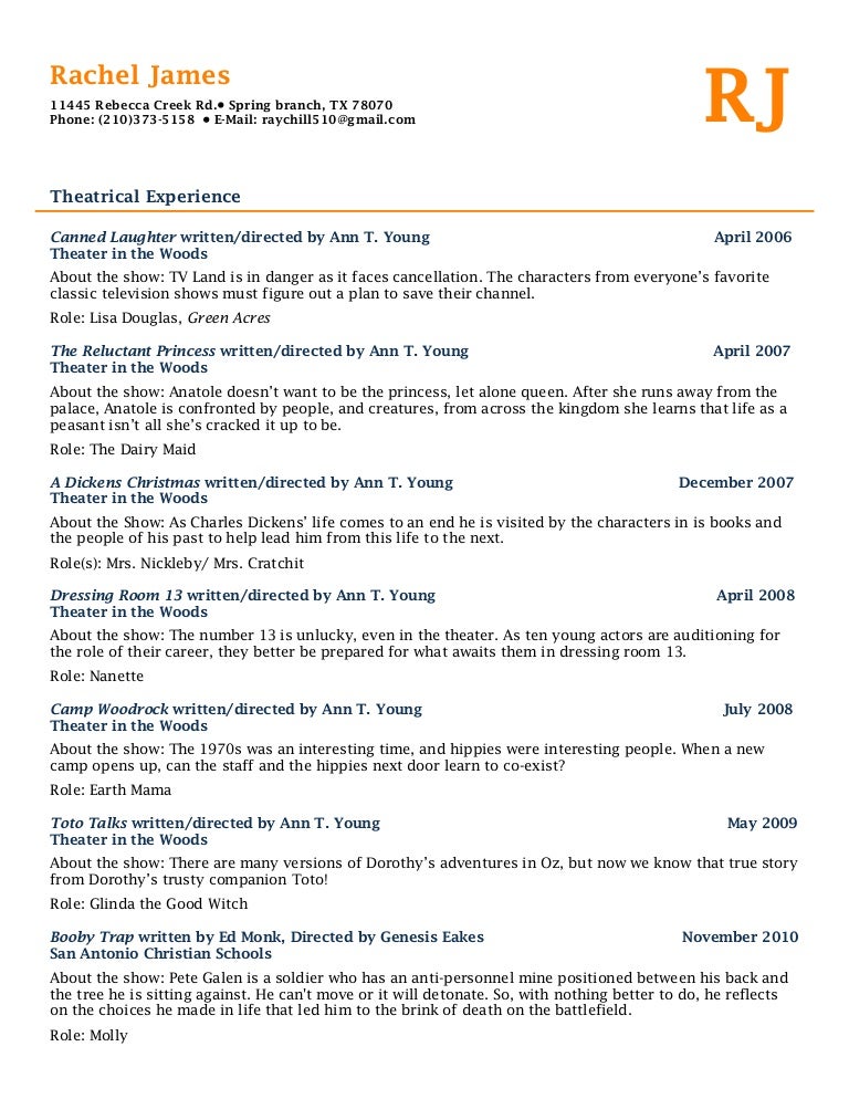 dairy queen resume