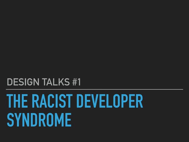 Racist syndrome (composition over inheritance)