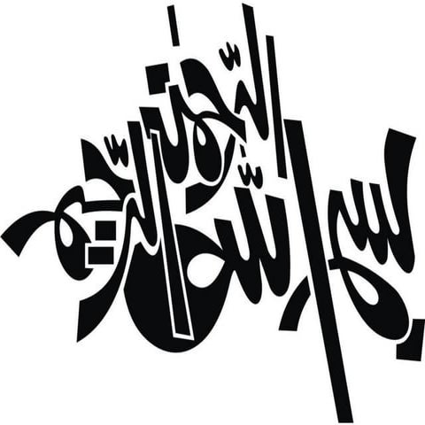 Radio lecture 1-1.pdf