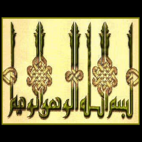 Radiological anatomy of the brain