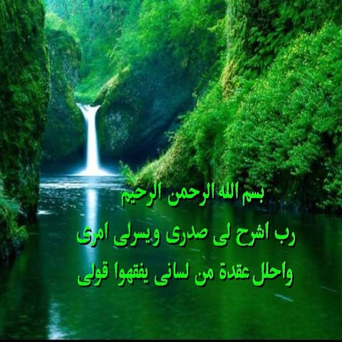 Radiological approach for malignant breast lesions